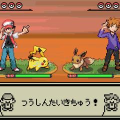 レッドＶＳグリーン