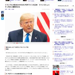 ウェブ記事 ライティング
