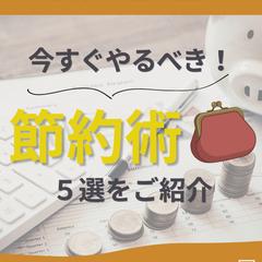 インスタグラムフィード投稿