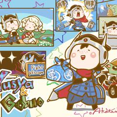 ゆーしゃ(仮)とゴブオ　イメージイラスト