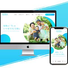 出張撮影・着付けサービスのホームページリニューアル・ロゴ制作