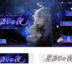 ロゴデザイン