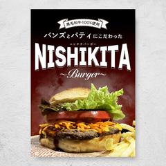 ホットドッグ専門店の新メニューPOP