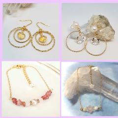 貴方だけのオリジナルアクセサリーお作りします