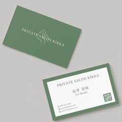 PRIVATESALONKIKKAの名刺