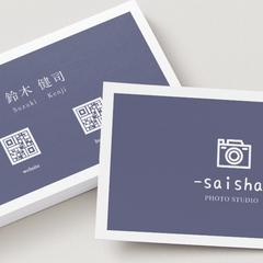 photoshopStudio　saishaの名刺
