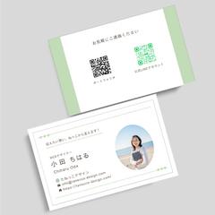 交流会参加用の名刺（自主制作）