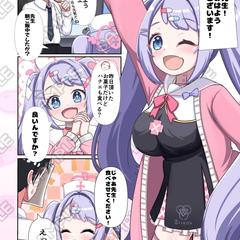 自主制作二次創作同人誌サンプル