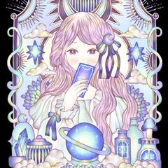 占い師様用イメージイラスト
