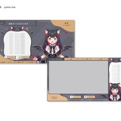 結魔　みあ　様　配信背景制作