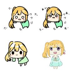 デフォルメ