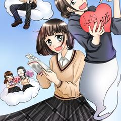 小説・ライトノベル表紙作成