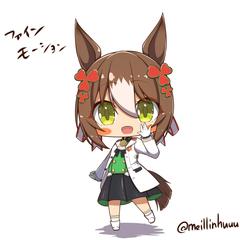 ウマ娘のFAイラスト
