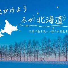 Famm様バナーデザイン