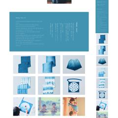 すくすくすくも