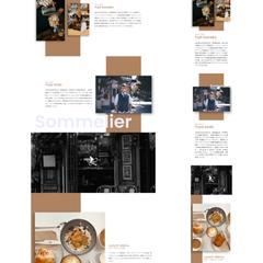 カフェデモサイト