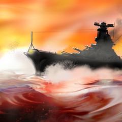 戦艦大和