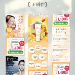 濃厚美容液クレンジングLP