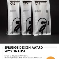 株式会社Philocoffea様の展示会用ポスター作成