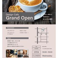 カフェ向け｜グランドオープン告知・ショップ紹介チラシ