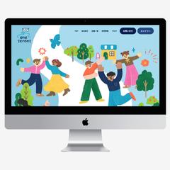 販売代行会社のWebサイト制作