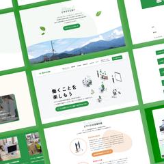 株式会社ビサイド様ホームページ制作