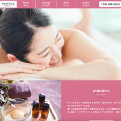 ホームページサンプル