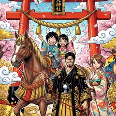 2026年　午年　年賀状