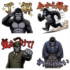 LINEスタンプ　オリジナル動物