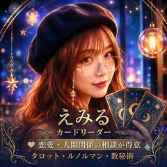 自己紹介