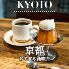 投稿用デザイン