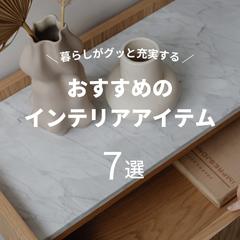 投稿用デザイン