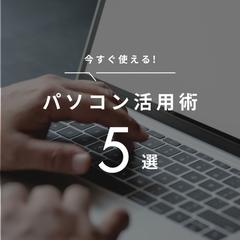 投稿用デザイン