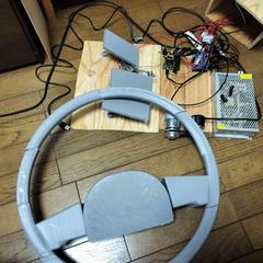 電子工学を使った自作ハンドルコントローラー