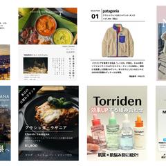 Instagram投稿