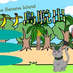 ゲームのスタート画面イラスト製作