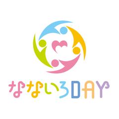 なないろDAY様-ご提案ロゴデザイン