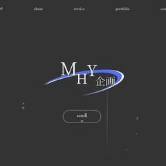 ポートフォリオサイトの作成