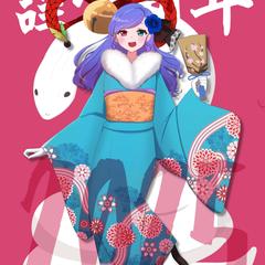 正月イラスト
