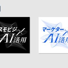 【ロゴ】AI活用系Xアカウントロゴ