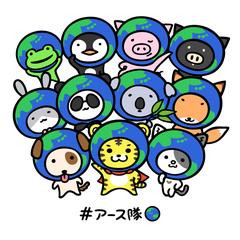 キャラデザ『アース隊』