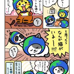 『アース隊』漫画制作