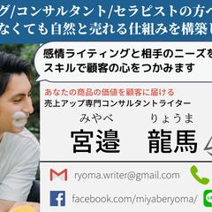 ブランド名刺１