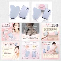 テラヘルツ商品画像