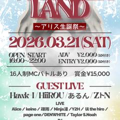 HIPHOPイベントのフライヤー制作