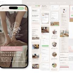 プライベートリラクゼーションサロン Amplea様