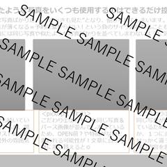 ホットペッパー集客アップ提案資料（1部）