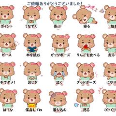 インスタグラムアイコン・投稿イラスト作成