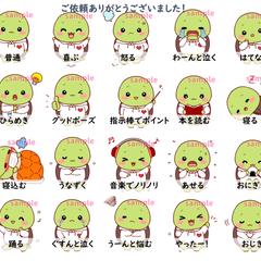 インスタグラムアイコン・投稿イラスト作成