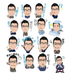 似顔絵LINEスタンプ作成